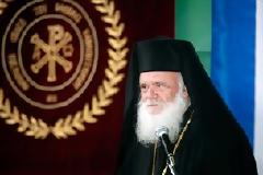 Βραβεύτηκαν προσωπικότητες της επιστήμης και του πολιτισμού