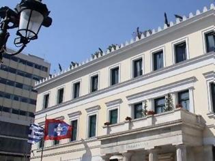 Φωτογραφία για Δάνειο 31,7 εκατομμυρίων ευρώ θα πάρει ο Δήμος Αθηναίων