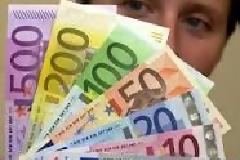 Δημοπρασία εντόκων τρίμηνης διάρκειας από τον ΟΔΔΗΧ