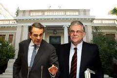Συνάντηση Λ. Παπαδήμου - Αντ. Σαμαρά