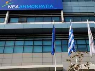 Φωτογραφία για Οικονομική «εξόρμηση» με SMS κάνει η ΝΔ...