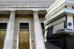 Αγωνία για τις καταθέσεις στις 3 συνεταιριστικές τράπεζες