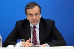 Συνάντηση Σαμαρά- Χρυσοχοΐδη στα γραφεία της ΝΔ