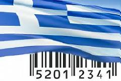 Καθιερώνεται με νόμο το σήμα ελληνικού προϊόντος
