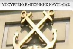 Δημ. Καρύδης: 