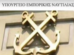 Φωτογραφία για Δημ. Καρύδης: Πιστεύω ότι το ΥΕΝ πρέπει να επανασυσταθεί