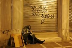 Σε κατηφόρα οι μισθοί έως το 2014