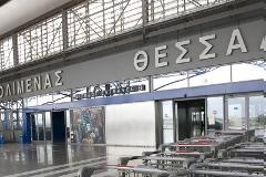 Ομαλοποιήθηκε η κατάσταση στο Μακεδονία