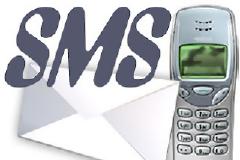 To sms της ... ντροπής!