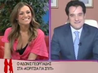 Φωτογραφία για Άδωνις Γεωργιάδης...Δεν μου αρέσει να με λένε “μπουμπούκο” (βίντεο)