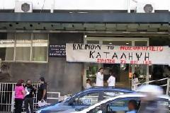 Οι θυσίες του ΓΑΠ και τα ... Πατήσια