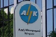 Κύπρος: Επιστολή στην ΕΕ για μείωση του ΦΠΑ στο ρεύμα