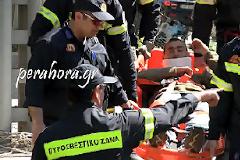 Διάσωση λαθρομετανάστη στο Λουτράκι . Είχε πέσει μέσα σε πηγάδι..(Βίντεο)