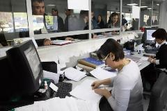 Εγκύκλιος του υπουργείου Διοικητικής Μεταρρύθμισης για τις μετατάξεις
