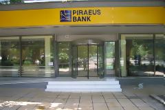 Οργάνωση αναπτυξιακών προγραμμάτων από την Τράπεζα Πειραιώς