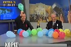 Τα πανηγύρια του Τράγκα για τη νίκη του Βενιζέλου!..Τρελό γέλιο..(βιντέο)