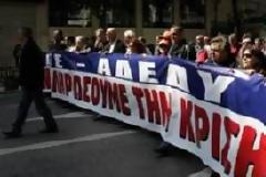 Συμπαράσταση της ΑΔΕΔΥ στην απεργία των ναυτεργατών