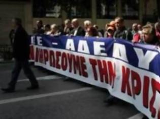 Φωτογραφία για Συμπαράσταση της ΑΔΕΔΥ στην απεργία των ναυτεργατών