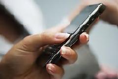 Αναγνώστρια απαντά στο SMS της ΝΔ