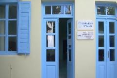 Ικανοποίηση για την αναστολή της απεργίας της ΠΝΟ