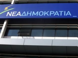 Φωτογραφία για Η Νέα Δημοκρατία άνοιξε το παγκάρι… εν όψει των εκλογών!