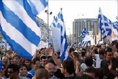 Αναγνώστης προσπαθεί να αφυπνίσει τον ελληνικό λαό