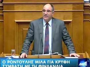 Φωτογραφία για Ένταση στη βουλή μετα τις αποκαλύψεις Ροντούλη για μυστική συμφωνία δανειοδότησης της Ελλάδας από τη Φινλανδία”