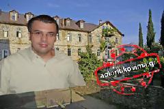 ΓΕΝ. ΓΡΑΜΜΑΤ. ΘΡΗΣΚΕΥΜΑΤΩΝ: ΑΚΡΟΑΡΙΣΤΕΡΟΙ ΟΙ ΜΑΘΗΤΕΣ ΤΗΣ ΑΘΩΝΙΑΔΑΣ ΑΚΑΔΗΜΙΑΣ!