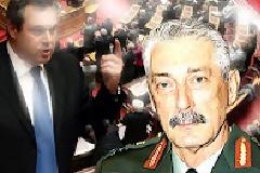 Η Ιστορία γράφεται μόνο μια φορά... Και η προφητεία θα επαληθευθεί