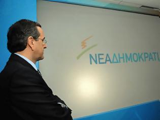 Φωτογραφία για Απορία για το SMS της Νέας Δημοκρατίας