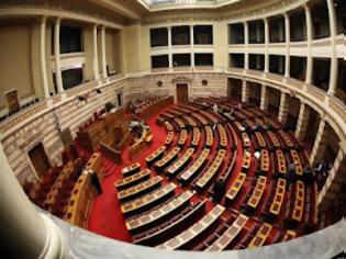 Φωτογραφία για ΠΡΙΝ ΛΙΓΟ: Ψηφίστηκε η νέα δανειακή σύμβαση - ταφόπλακα για την Ελλάδα