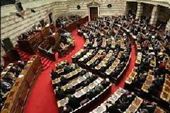 Με 213 «ΝΑΙ» κυρώθηκε η νέα δανειακή σύμβαση