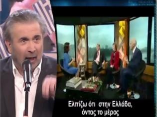 Φωτογραφία για VIDEO: Ο Λαζόπουλος και το... ΙΕΚ Γιωργάκης!