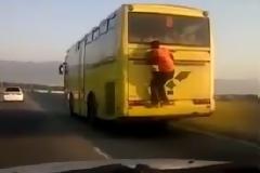 Να πως ποτέ ΔΕΝ πρέπει να πάρετε το λεωφορείο!