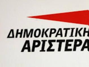 Φωτογραφία για Ανακοινώθηκε ο «γάμος» με τους έξι