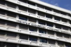 Σήμερα ανακοινώνεται το όνομα του νέου υπουργού Οικονομικών