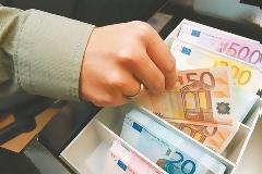Η Ελλάδα έλαβε την πρώτη δόση του νέου πακέτου στήριξης
