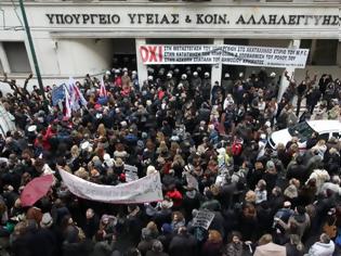 Φωτογραφία για Σε αναβρασμό η υγεία-Επισχέσεις και συγκεντρώσεις διαμαρτυρίας