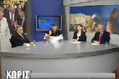 Στην εκπομπή του Γ.Τράγκα καλεσμένος ο Ν.Μιχαλολιάκος (Βίντεο)