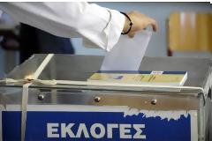 Οι εκλογές μετά το β' γύρο των γαλλικών προεδρικών...
