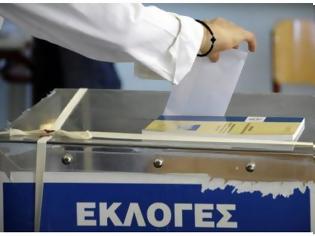 Φωτογραφία για Οι εκλογές μετά το β' γύρο των γαλλικών προεδρικών...