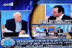 Ο αντιπαθέστερος των Ελλήνων έκανε σκόνη τον Παπαδάκη...