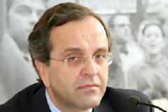 ΔΕΝ ΑΠΕΔΩΣΕ Η ΕΠΑΙΤΕΙΑ ΤΗΣ ΝΔ ΜΕΣΩ ΤΩΝ SMS!
