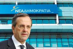 Μετακομίσεις στη γαλάζια πολυκατοικία