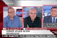 ΠΑΕΙ ΓΙΑ ΚΑΝΟΝΙ Η ΑΓΡΟΤΙΚΗ ΤΡΑΠΕΖΑ!
