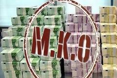 2.000.000 ευρώ (προεκλογικά) σε ΜΚΟ για την ... προστασία του καταναλωτή!