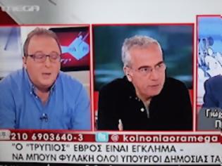 Φωτογραφία για Καρατζαφέρης: Όποιος μπαίνει σε σπίτι πυροβολείται...