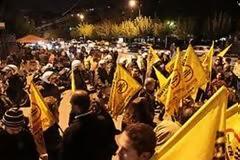 Κίνημα Δεν Πληρώνω - Ούτε στα Πατήσια, ούτε πουθενά, τα νοσοκομεία θα μείνουν ανοιχτά!