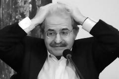 Μίμη Ανδρουλάκη μου. Αγαπητέ...