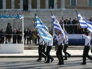 Φωτογραφία για Πρωτοβουλία του Δικτύου Ελεύθερων Φαντάρων Σπάρτακος εν όψει της 25ης Μαρτίου